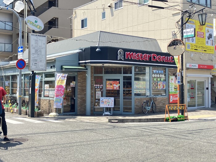 D-ROOM甲子園口 302 その他
