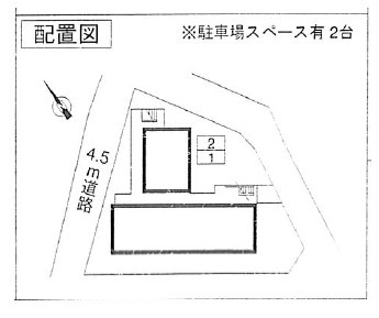 アザリア 208 間取り