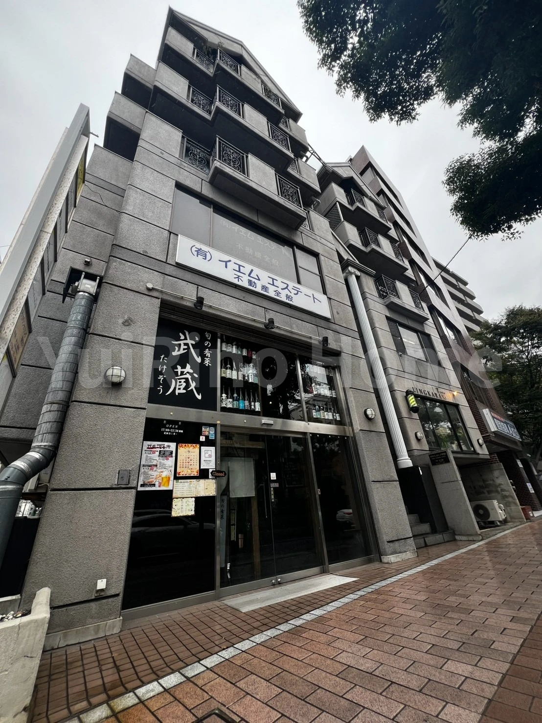 アダチイエム 401 外観