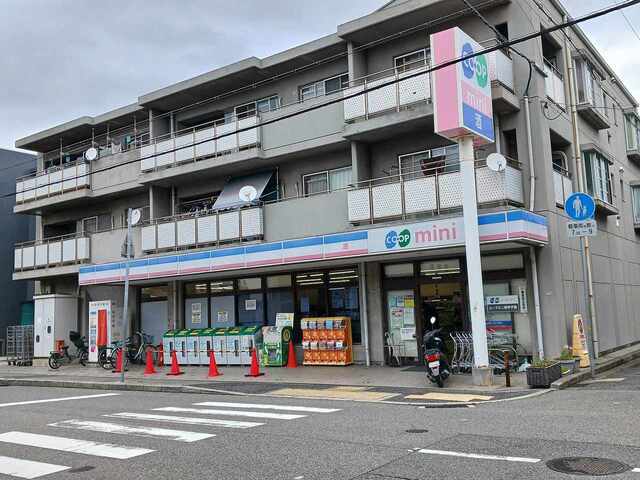 コモド カーサ 302 その他