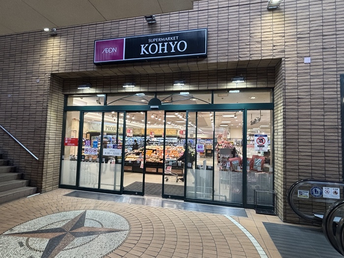 Cocoonia 101 その他
