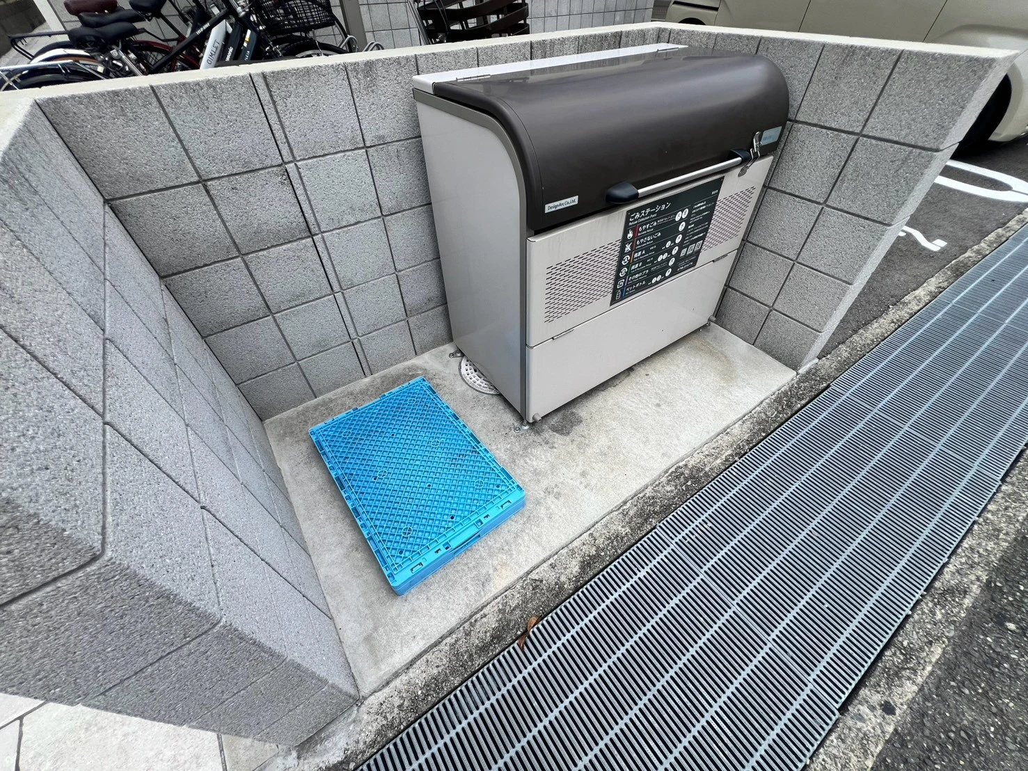 ヴェラ ロホ 103 その他共有部分