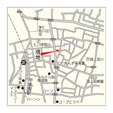 レジディア甲東園 0404 その他
