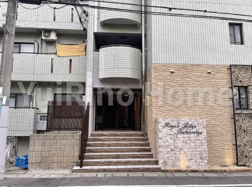 Ｒｏｙａｌｅ離宮西宮 309 玄関