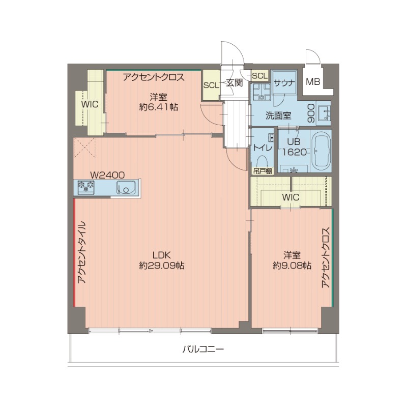 プレジオ西宮北口 0208 間取り図