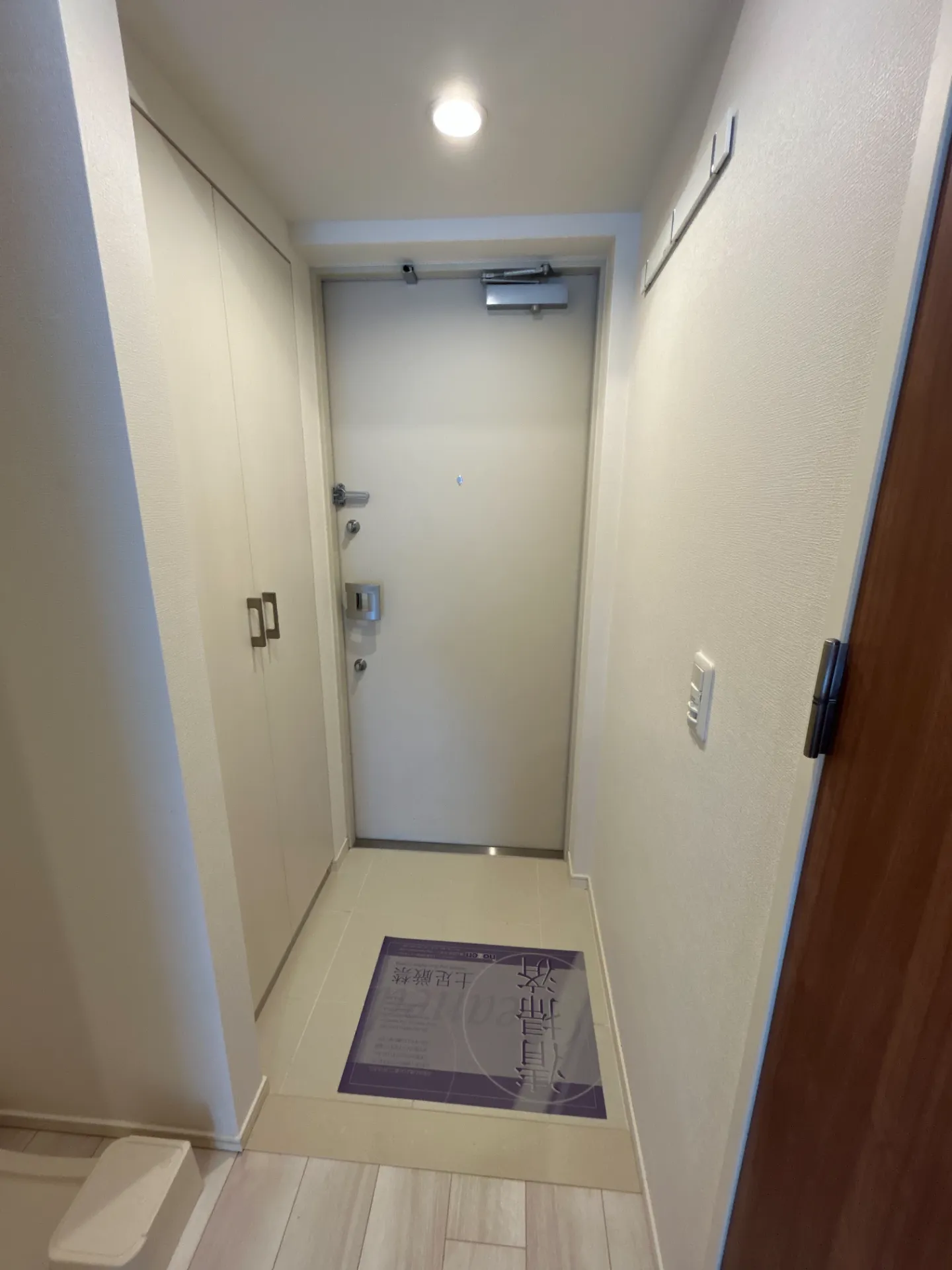 ブランシエスタ西宮 0306 玄関