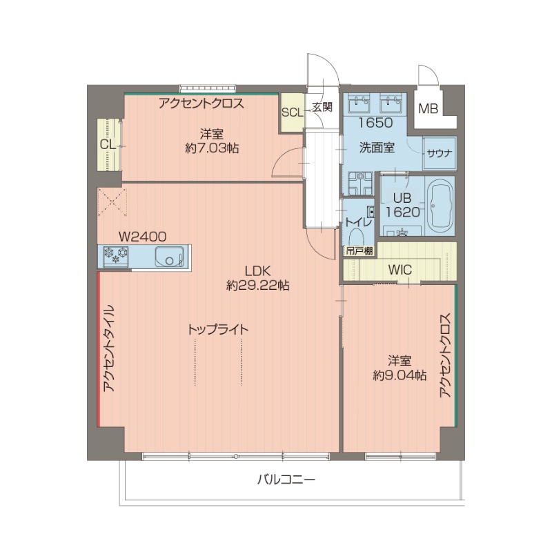 プレジオ西宮北口 0703 間取り図