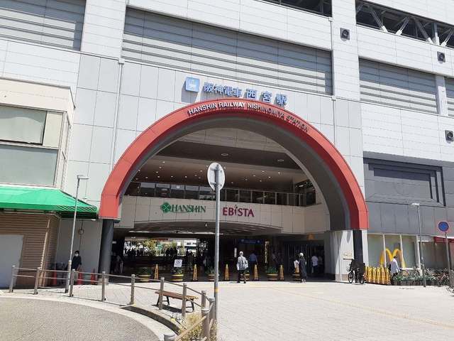 ヴィラ・ティグリス 201 その他