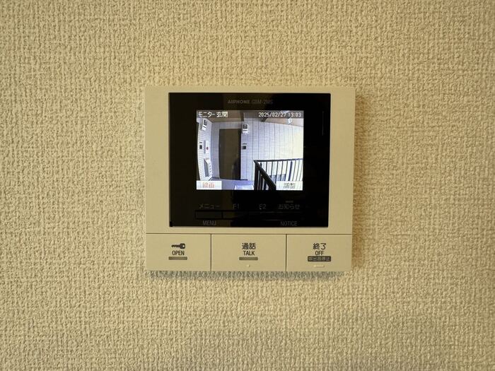 上甲子園廣和レジデンス 301 その他設備
