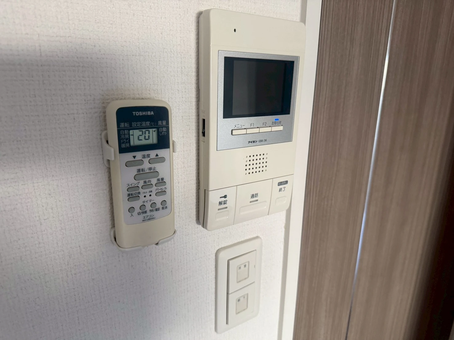 セレニテ西宮本町 0505 セキュリティ