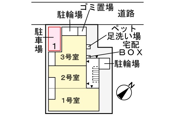 浜甲子園１丁目アパート 201 駐車場