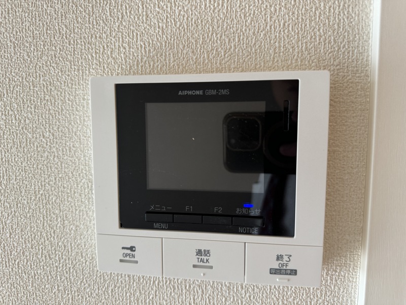 フォレスト西宮北口 201 セキュリティ