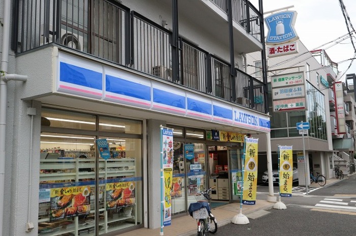 アモーレ松香園 105 その他
