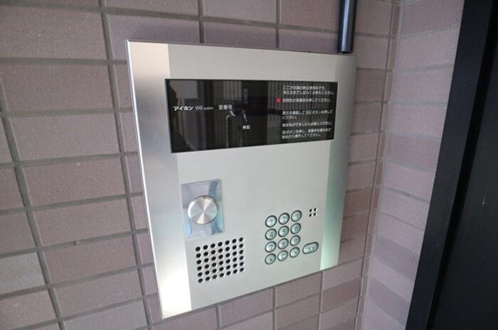 ローテローゼ久寿川 301 セキュリティ