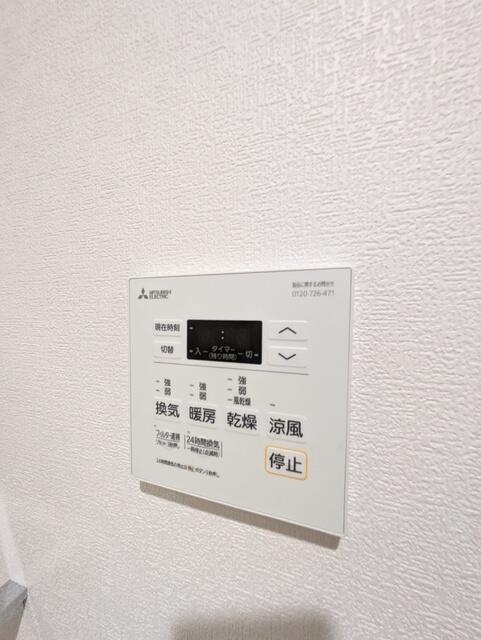 ノア甲子園 304 その他設備