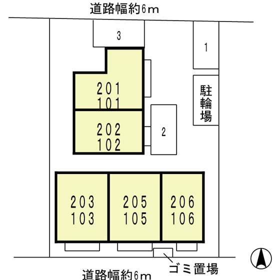 エスポワール 103 その他