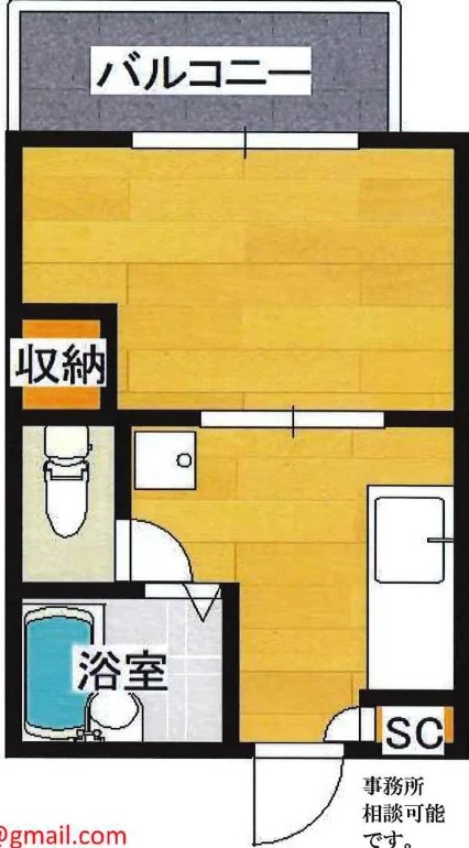 ソレイユ綾羽 103 間取り図