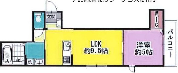 ChicPiece西宮北口 302 間取り図