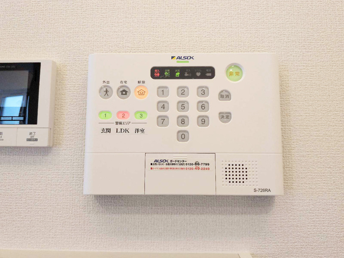 ルミナーレ 101 セキュリティ