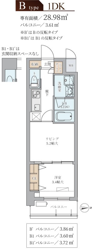 西宮北口プライマリーワン ガーデンテラス 206 間取り図