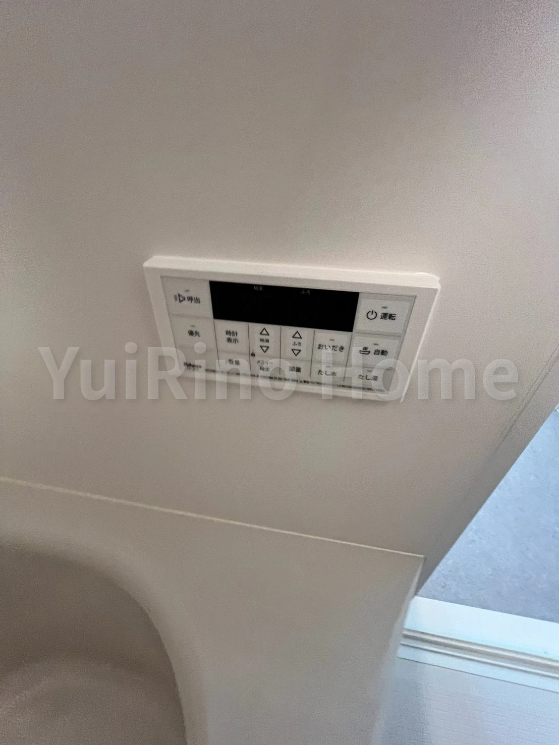 ルクス西宮北口 104 その他設備