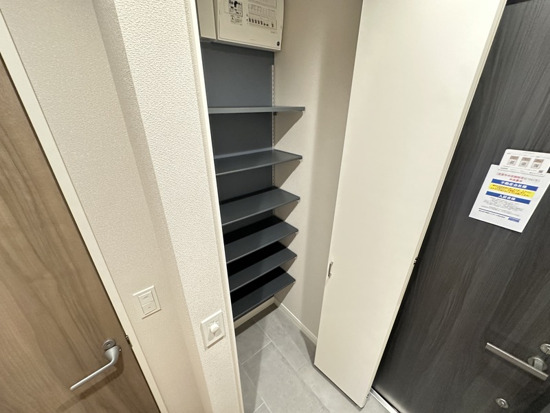 WING TOWA MAISON 106 収納