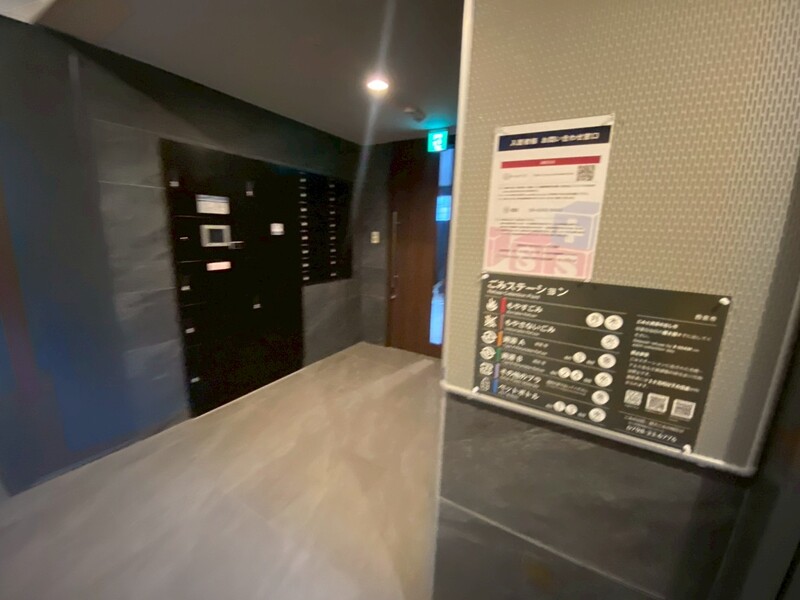 ブリージェ夙川南郷 103 ロビー