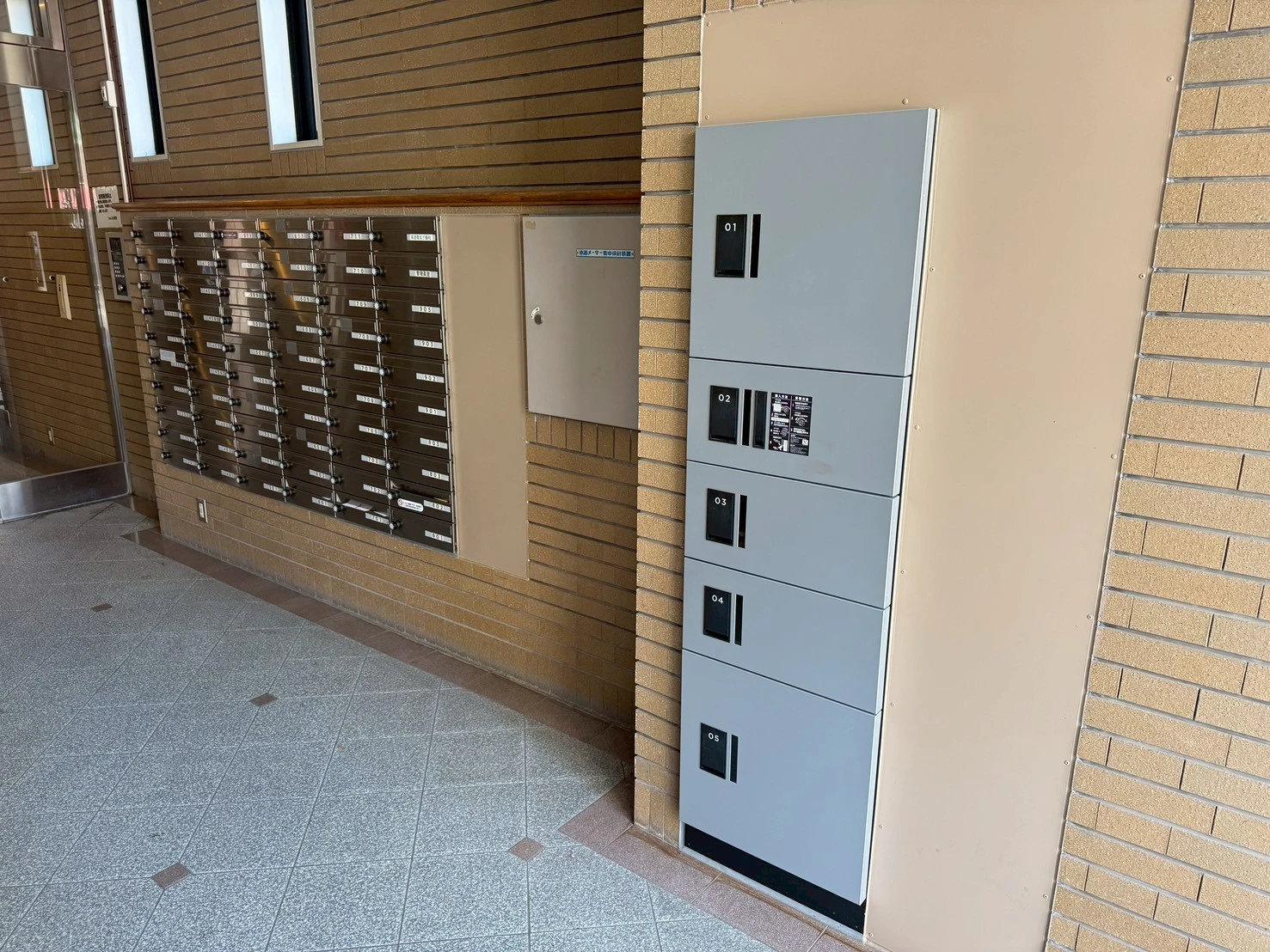 フォレスト西宮 303 その他共有部分