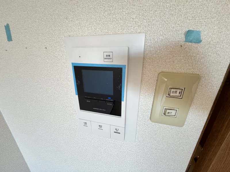 Avenue 203 セキュリティ