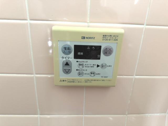 上ケ原九番町テラスハウス 部屋番号：０ その他