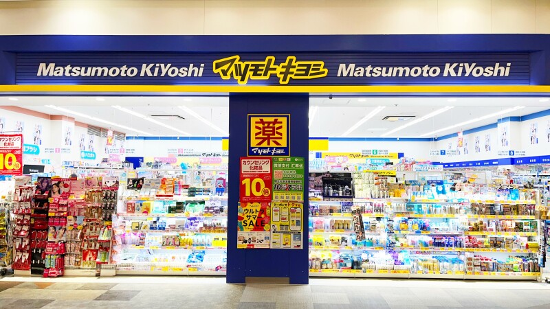 プレジオ西宮北口 0408 その他