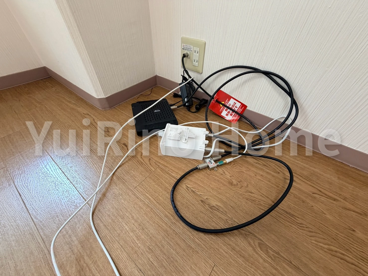 エレガンス西宮 303 その他設備