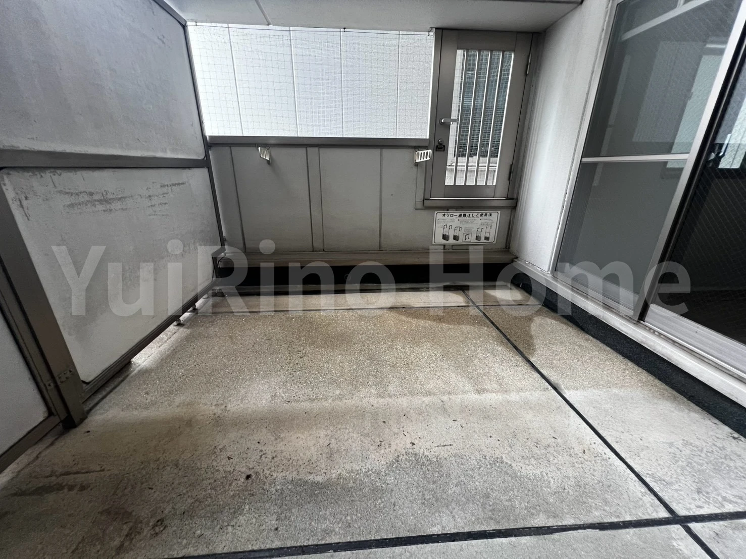 ＡＰＲＩＣＩＴＹ西宮駅前 202 眺望