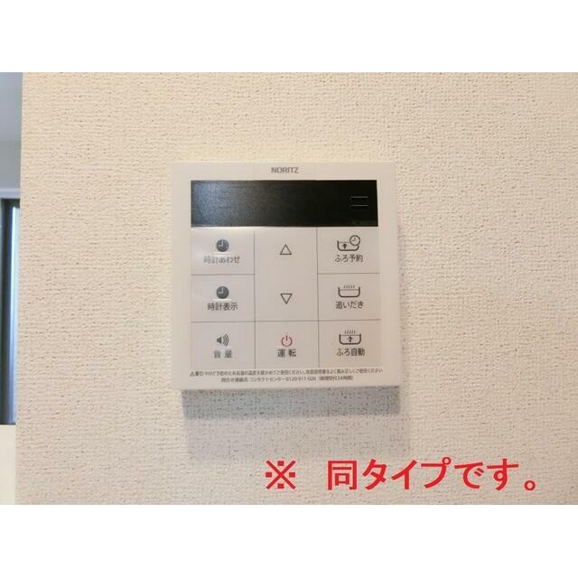 ｃｅｒｎｅ西宮 101 その他設備