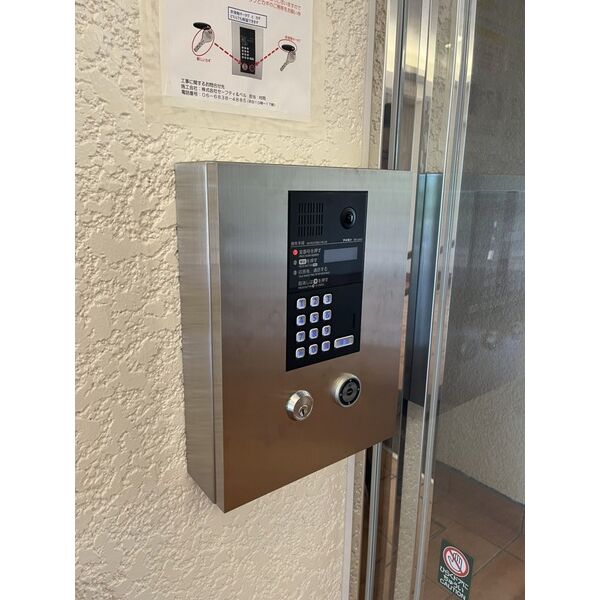 フェルザ西宮(旧:ネオハイツ西宮) 605 セキュリティ