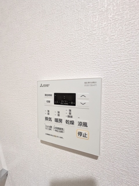 ノア甲子園 204 その他設備