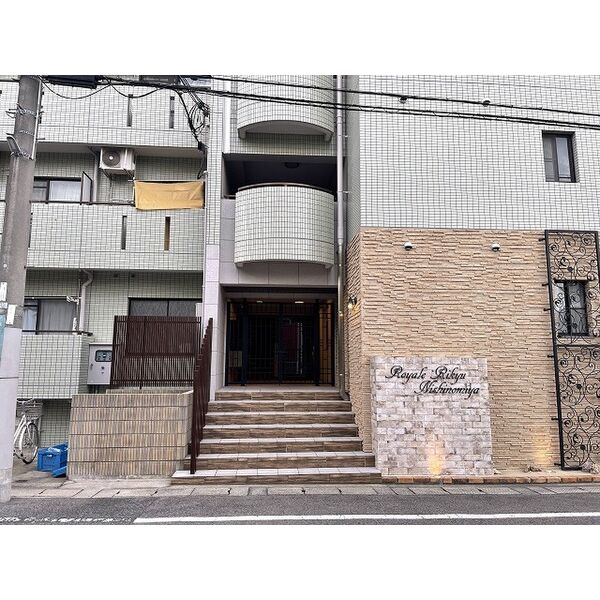 Royale離宮西宮 107 外観