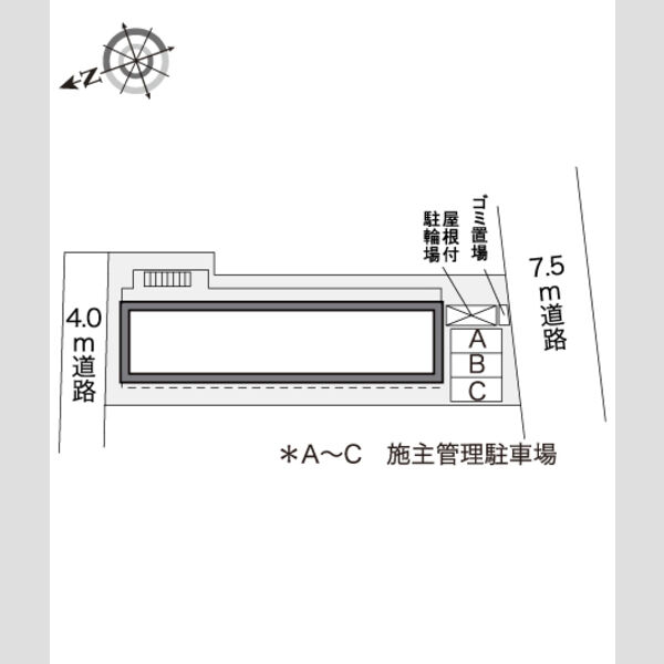 レオパレスシェ モアII 205 その他共有部分