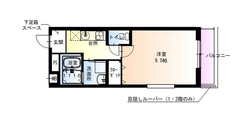 フジパレス西宮久寿川 101 間取り図