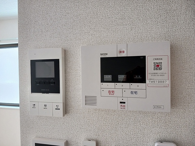 cerne西宮 102 セキュリティ