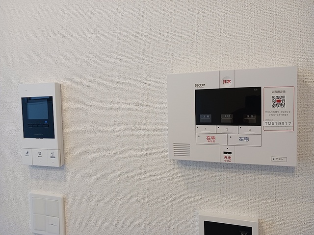 cerne西宮 201 セキュリティ