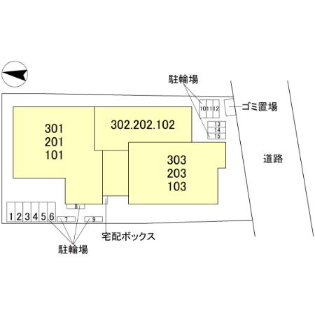 Maison de 青木 103 その他