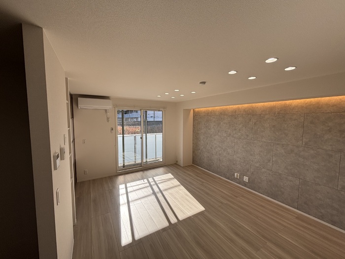 Maison de 青木 203 リビング