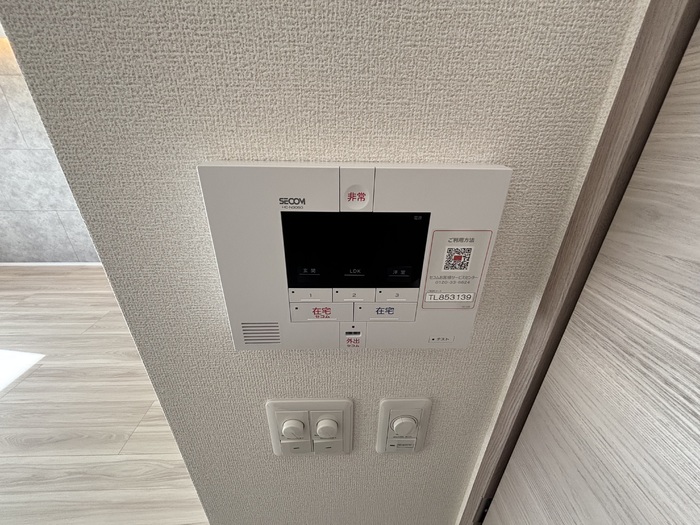 Maison de 青木 203 セキュリティ