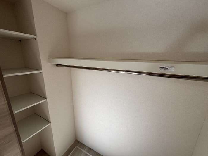 Maison de 青木 103 収納
