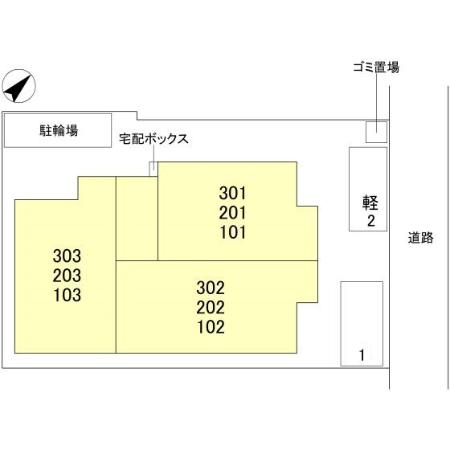 シーグレース浜甲子園 101 その他