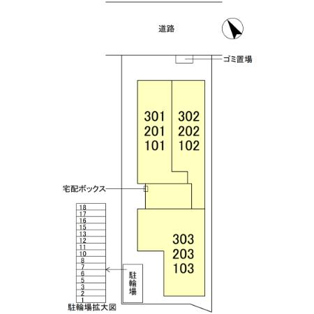 ル トレフル 301 その他