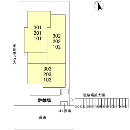 上甲子園廣和レジデンス 301 その他