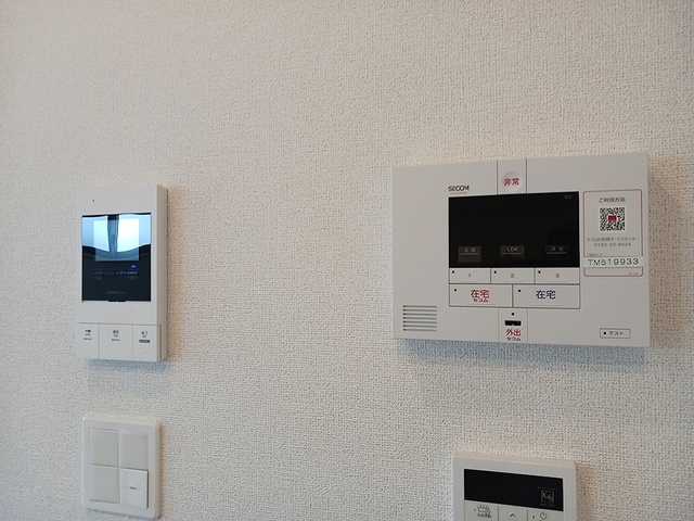 cerne西宮 301 その他設備