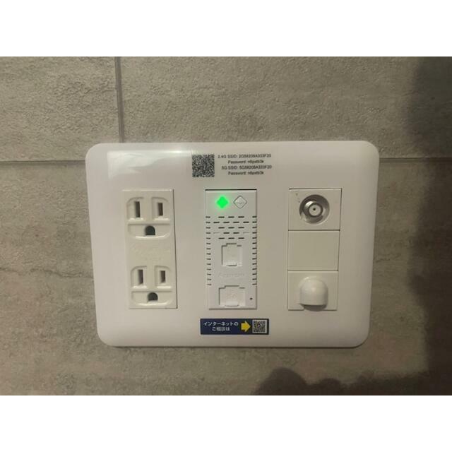 グランハウス西宮 ３０１ その他設備
